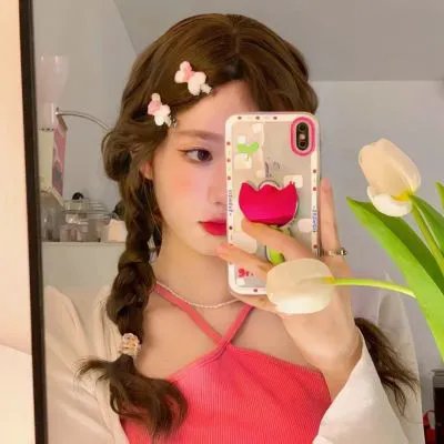 缉枪